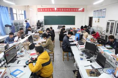 鄭科30年丨鄭州科技學院教學實驗室(一) 網(wǎng)站開發(fā)及運營