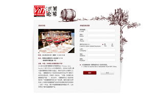 小狐貍圖標(biāo)在網(wǎng)頁設(shè)計中的魅力——以站酷（ZCOOL）作品為例