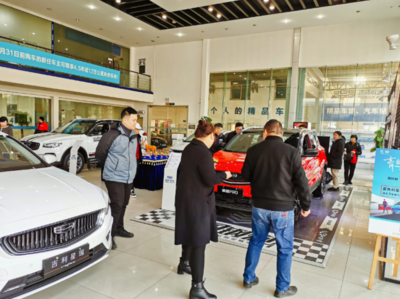 十年風雨同舟路，品質(zhì)服務鑄輝煌——吉利汽車杭州鼎倫銷售發(fā)展歷程