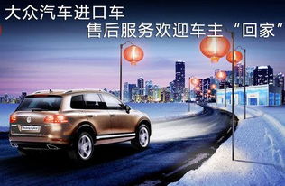 臺州旅行者汽車零件銷售攻略 暢游與業務的完美結合